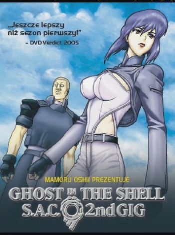 Ghost in the Shell: Stand Alone Complex 2nd Gig