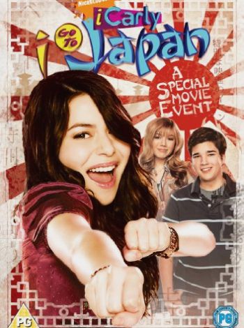 iCarly leci do Japonii