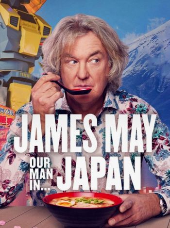 James May: Nasz człowiek w Japonii