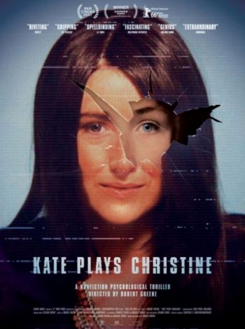Kate gra Christine