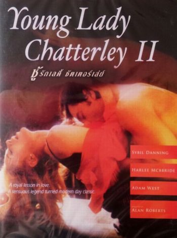 Młoda Lady Chatterley II