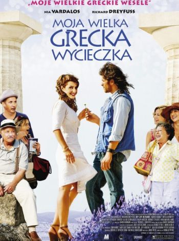Moja wielka grecka wycieczka