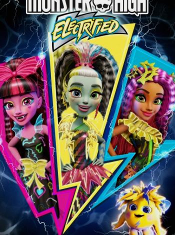 Monster High: Zelektryzowani