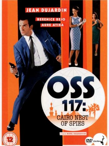 OSS 117 - Kair, gniazdo szpiegów