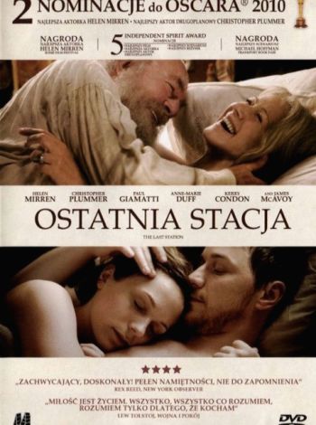 Ostatnia stacja