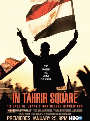 Plac Tahrir: 18 dni niedokończonej rewolucji