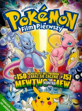 Pokémon: Film pierwszy