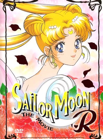 Sailor Moon R: Czarodziejka z Księżyca – Film kinowy