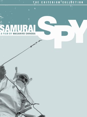 Samuraj - szpieg