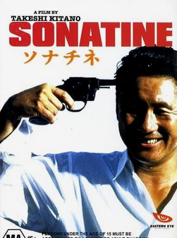 Sonatine