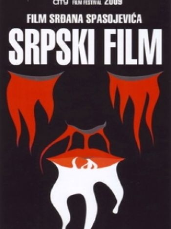 Srpski film
