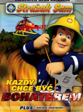 Strażak Sam
