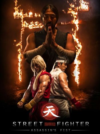 Street Fighter: Assassin's Fist