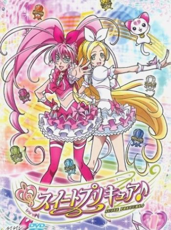 Suite Precure