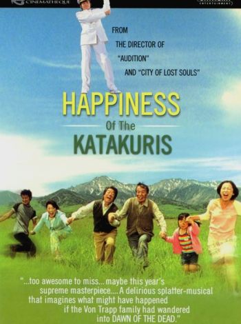 Szczęście rodziny Katakuri