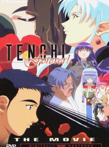 Tenchi Muyo! in Love 2