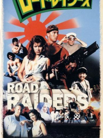 The Road Raiders