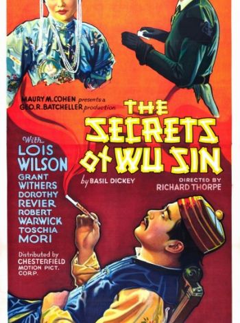 The Secrets of Wu Sin