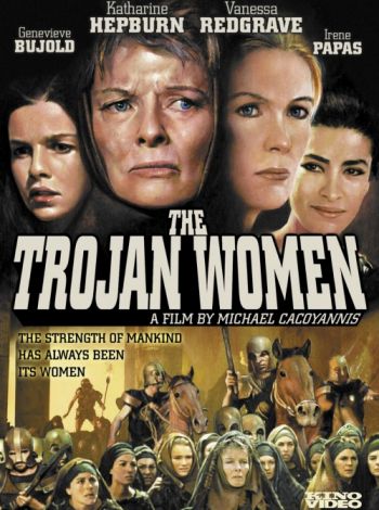Trojańskie kobiety