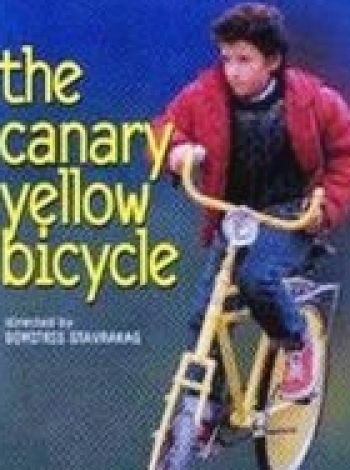 Żółty rower