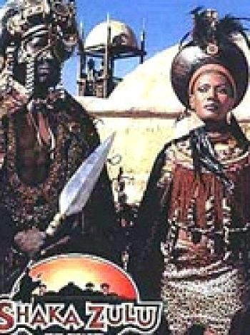 Zulus Czaka: Cytadela